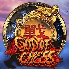 God Of Chess